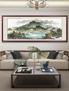 Landscape Painting, Western Wall, Living Room Hanging Painting, Office Cornucopia, Mountain Painting, Sofa Background Wall Mural, Decorative Painting, Chinese Painting