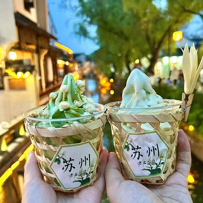 竹かご、豆腐、竹かご、耳なし竹製品、氷竹筒、竹ボウル、ミルクティーカップとボウルセット、ネット有名人のアイスクリームスムージー|undefined