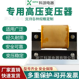稳压电源;调压变压器;电源变压器