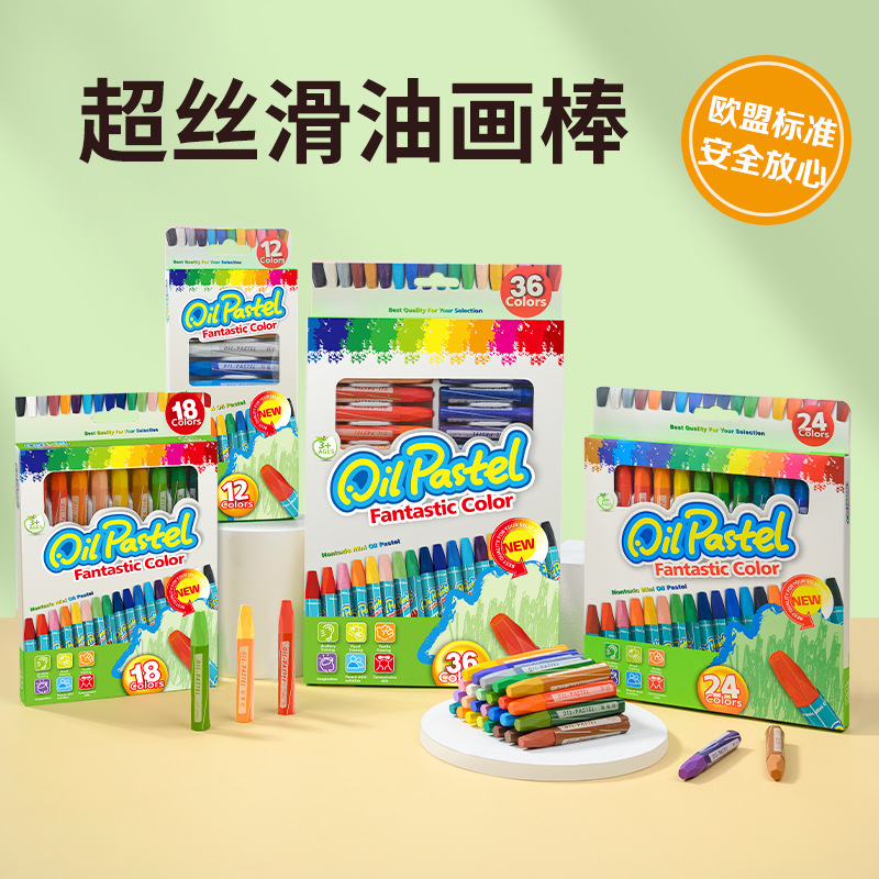 Hexagonal oil pastel 12 colors 36 colors children's painting pens, kindergarten art institution DIY watercolor oil pastels