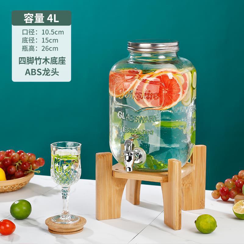 Barril de cola con grifo de vidrio barril de jugo de limón barril de bebida barril de frutas barril de té barril de mezcla barril de agua fría