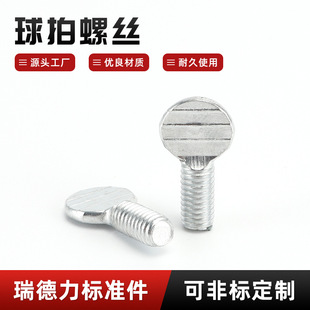 Ĵָ����֔Q�ݽz �����ݽz���^���y�ݽz ƹ�������ݽz�֔Q��˨