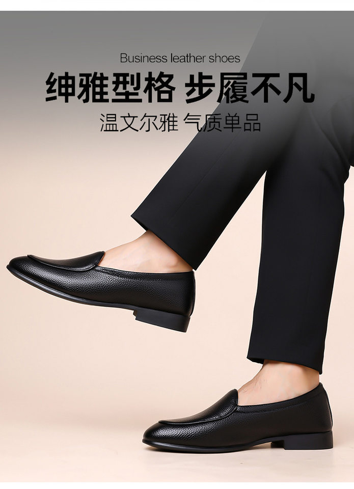 Giày lười nam da công sở kiểu Derby mũi tròn, gót thấp 1–3 cm, cỡ lớn — Z913 màu nâu, Z913 màu đen chi tiết 16