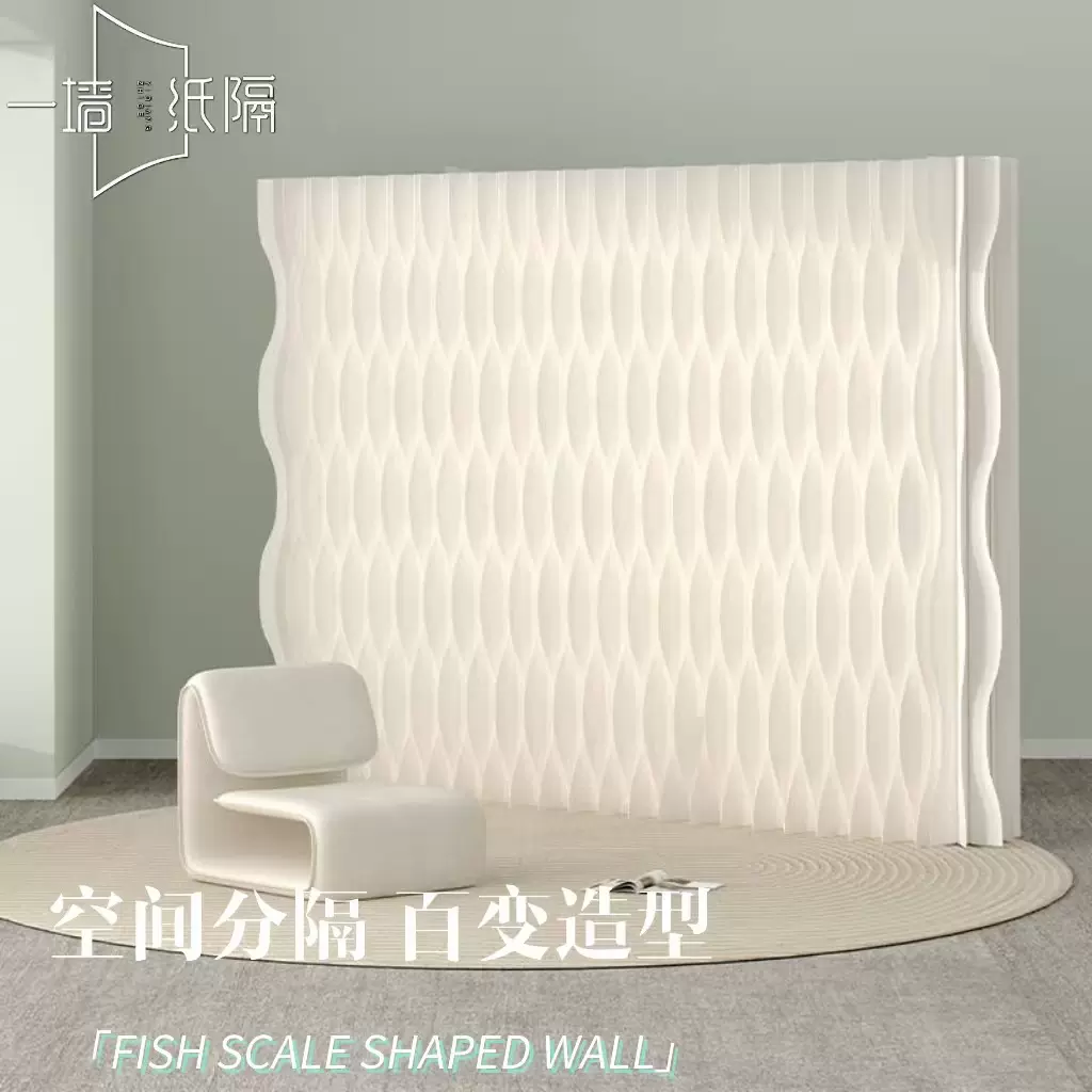 屏风隔断可折叠移动背景墙办公室遮挡小户型分隔一房变两房免打孔