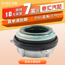 -ǰxS,݆ݞ - mF150F150 OE:7L1Z3C247A