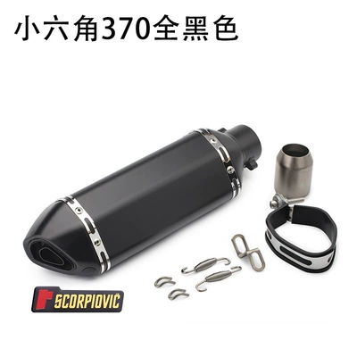 Motorcycle exhaust pipe — 350 Small Ninja Z250SL - medium-all-black-labeling-370-small-hexagon
