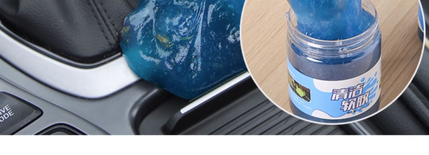 Multifunctional Cleaning Soft Gel Car Interior Cleaning Tool Car Supplies Black Technology Car Vacuum Mud Cleaning Wholesale