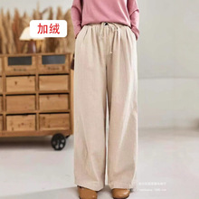 2025冬款棉麻加绒裤子加厚抓绒阔腿裤民族风宽松保暖直筒长裤高腰