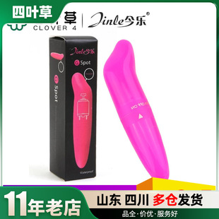 ���㺣�����Ӱ�Ů��С������Ȥ����G�c��Ħ��ο��������Ʒ���l