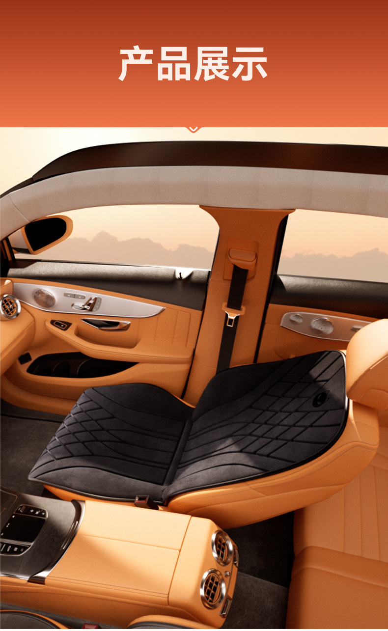 25 Years New Winter Superconducting Graphene Heating Imitation Snow Ferret Velvet Car Seat