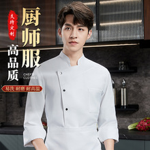 �N���¹������������͏d�Ƙ���N�決��偵�N�����b�ļ����