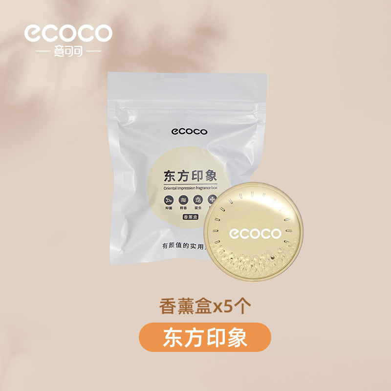 Caja de aromaterapia-Impresión oriental (5 paquetes)