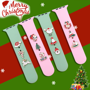 Suitable for apple watch band decorative ring apple watch universal silicone watch band Christmas decorative nail