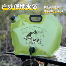 ¶�ˬF؛����¶�I��ˮ��Ұ�I���б�yʽ�ۯB��ˮ����������ˮ����