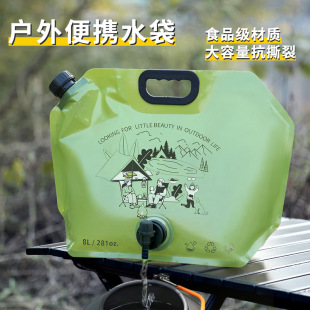 ¶�ˬF؛����¶�I��ˮ��Ұ�I���б�yʽ�ۯB��ˮ����������ˮ����