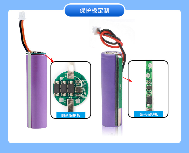 2详情-定制-2200_02.jpg