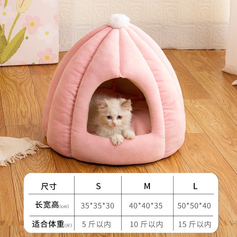 宠物窝南瓜形状半封闭式猫窝别墅秋冬季宠物垫子可拆卸用南瓜造型|undefined