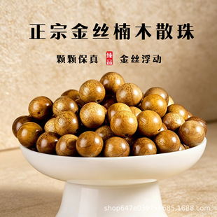 �S�����l��Ȼ��z�ľɢ���ִ��ֹ�diy���Ʒ����ľ�|�����ӷ���