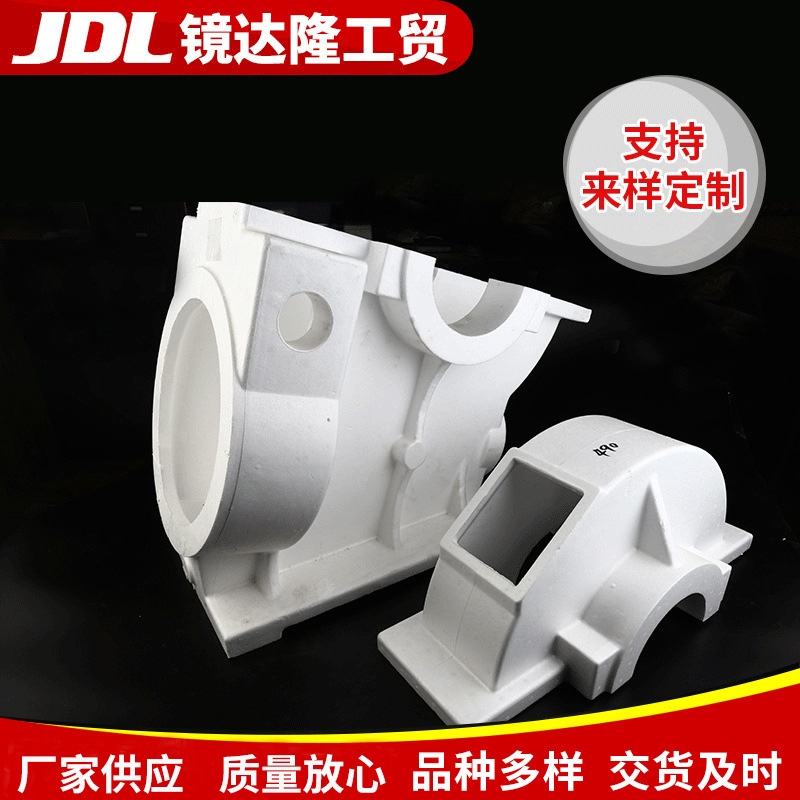 加 工定 制规格电机模具共聚料机械配件支架模具电机模具厂家供应