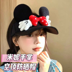 かわいいミニーリボンパーム日焼け止め帽子夏かわいい抗 UV 日焼け止めインターネット有名人サイクリング屋外漫画女性