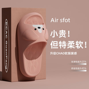 ��ײ�ʺ����ЬŮ����2026�¿ͨС���҃ȼҾӷ�������eva����