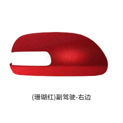 Rear mirror/rearview mirror assembly, Toyota Sixth Generation Camry Rearview - copilot-right-coral-red