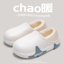 ��ˮ����ЬŮ�������l�����⴩�҃ȼҾӷ����Ӻ�ů��Ь������ʿ