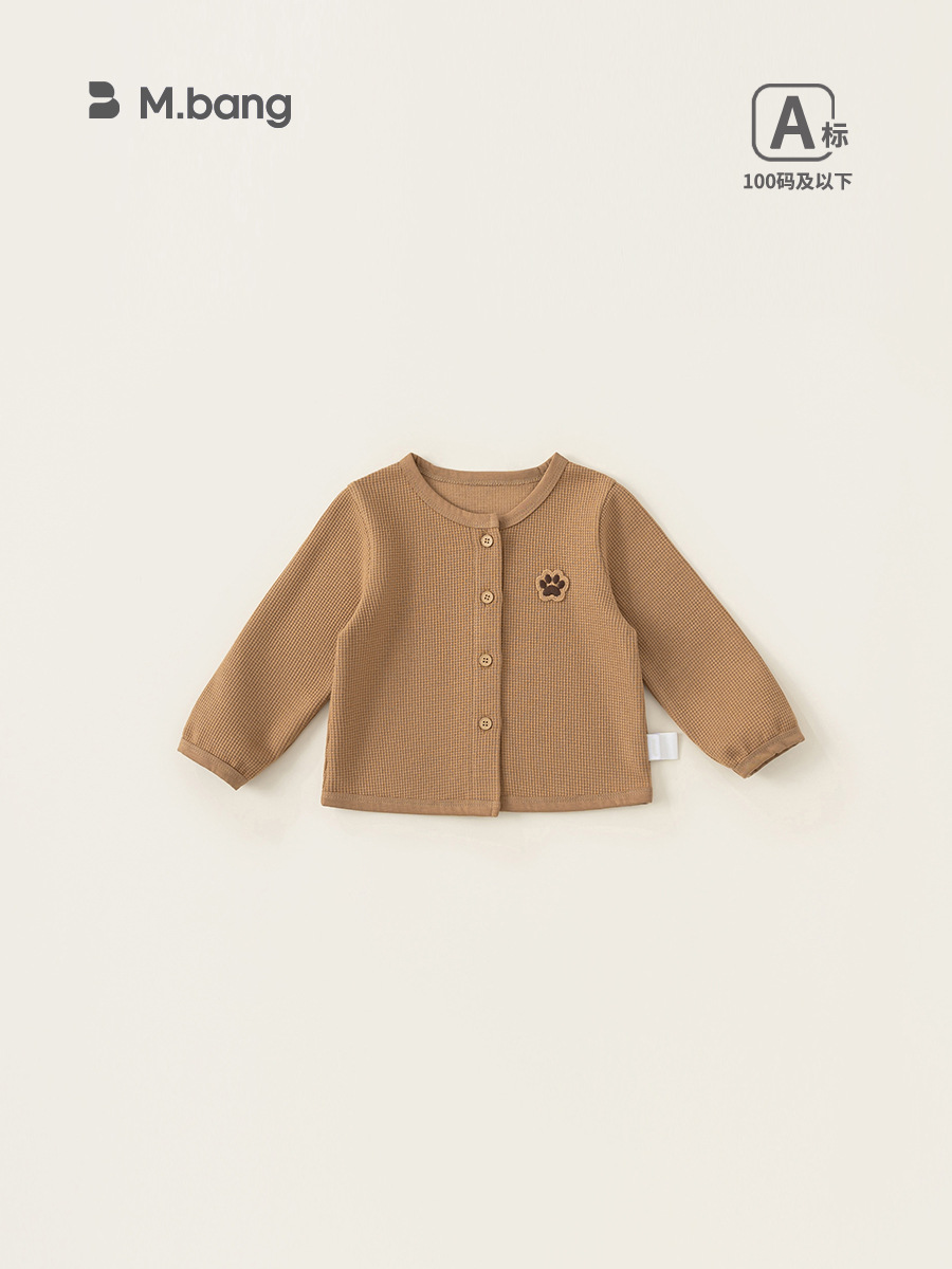 Ropa de niños Youbao otoño 2025 nuevo otoño ropa de bebé abrigo de manga larga cardigan de punto chaqueta de otoño