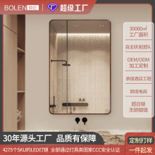 BOLEN伯仑中古风复古镜子挂墙式卫生间洗漱台化妆镜壁挂酒店浴室