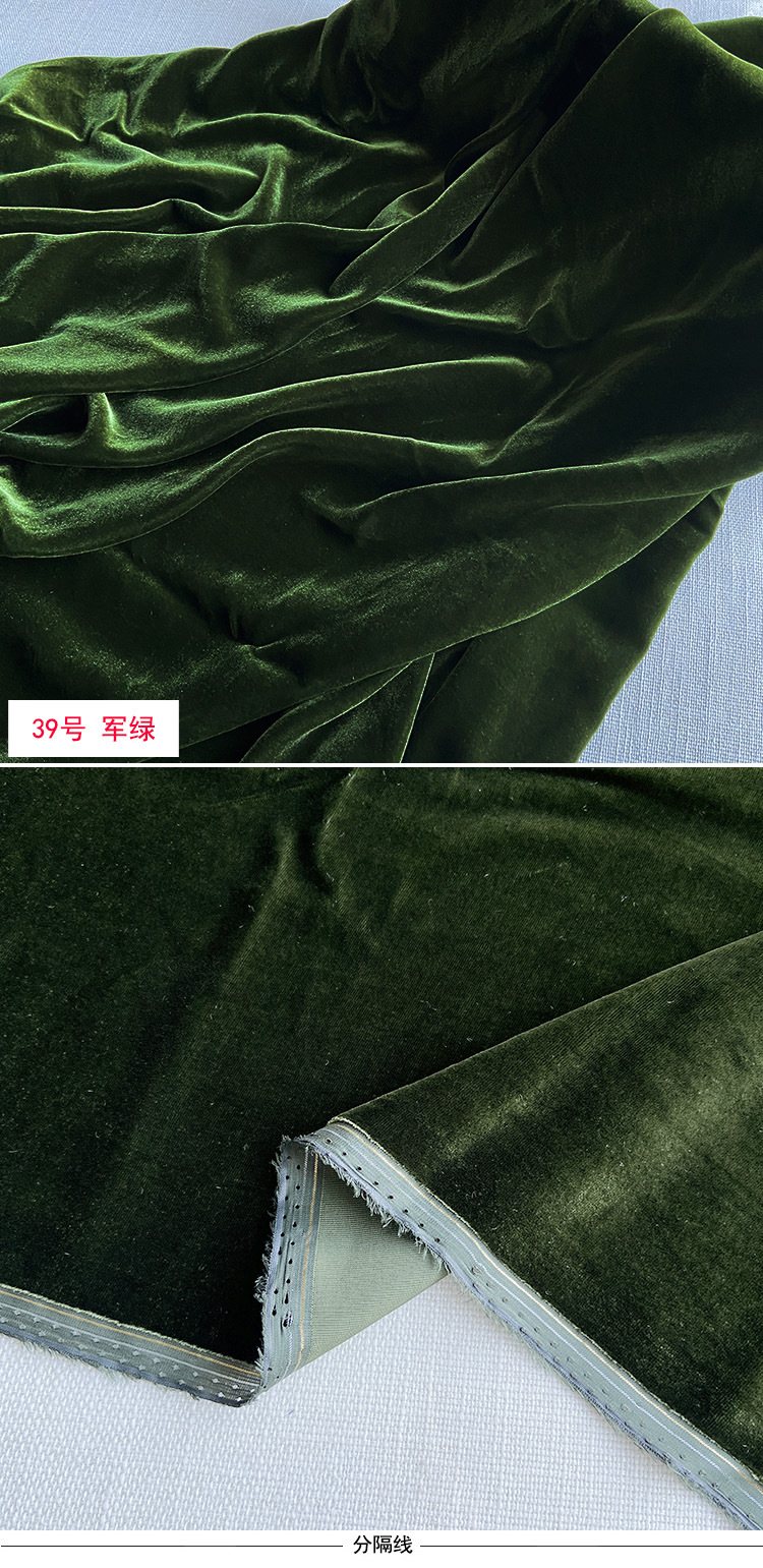 39号军绿.jpg
