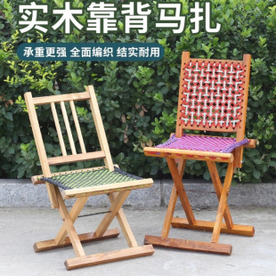 ��ľ��ľ�����R���ۯB�����ӼӸ߰����~�ʑ���Ұ���ʱ�y������