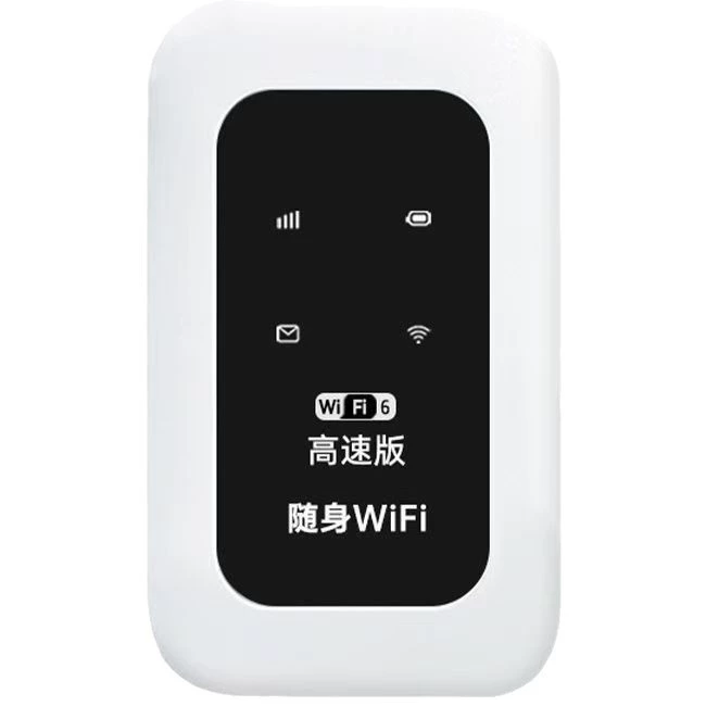 Новый портативный Wi‑Fi мобильный маршрутизатор
