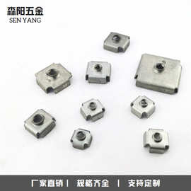 内套牙铁内母冲压铁皮螺母家具连接件焊接管口内塞堵头