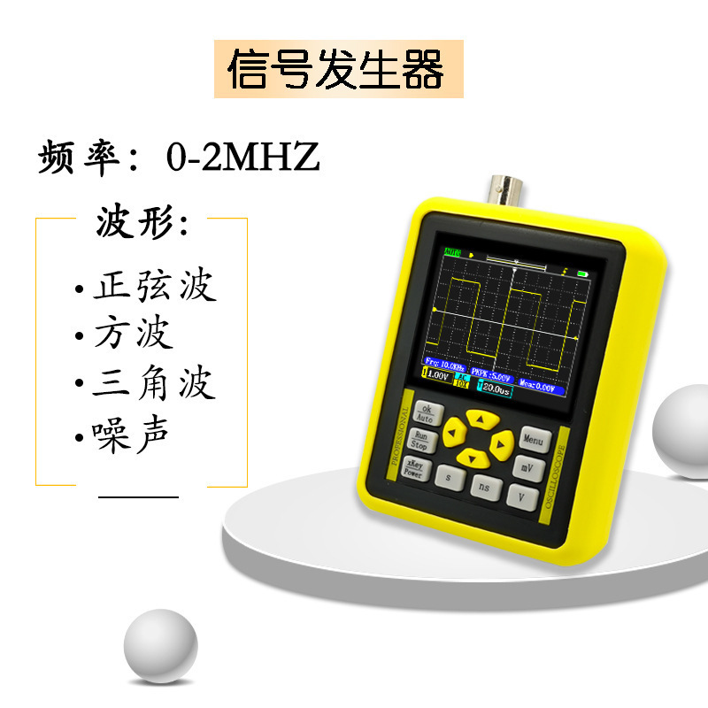 ZEEWEII Chinese Micrometer DSO1511G Handheld Small Digital…