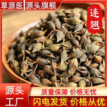 �B�N500g�B�N��؛���b��؛�B�N��؛��ș�Ĵ�ȫ���l���l