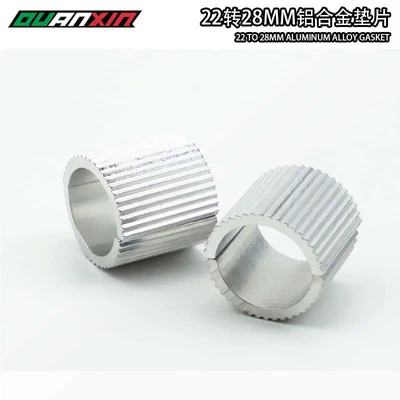 aluminum alloy handlebar gasket pressure – Motosiklet ləvazimatları və aksesuarları