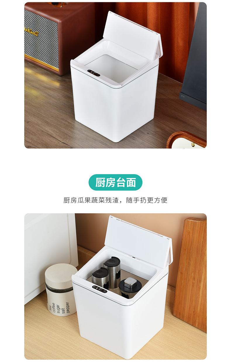 详情_09.jpg