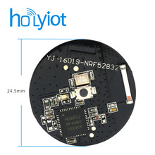 nRF52832蓝牙信标模块BLE5.0室内定位beacon/ibeacon/eddystone