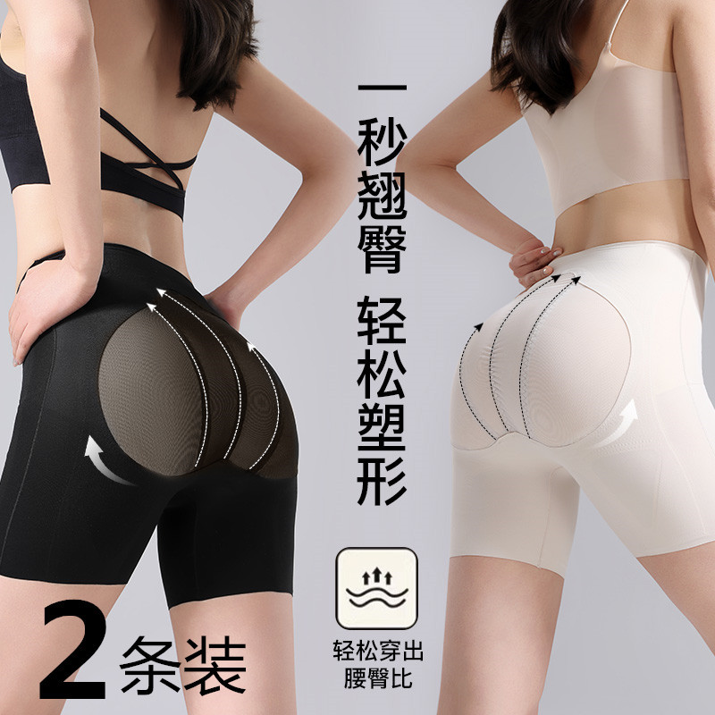 스킨+블랙 [2팩]