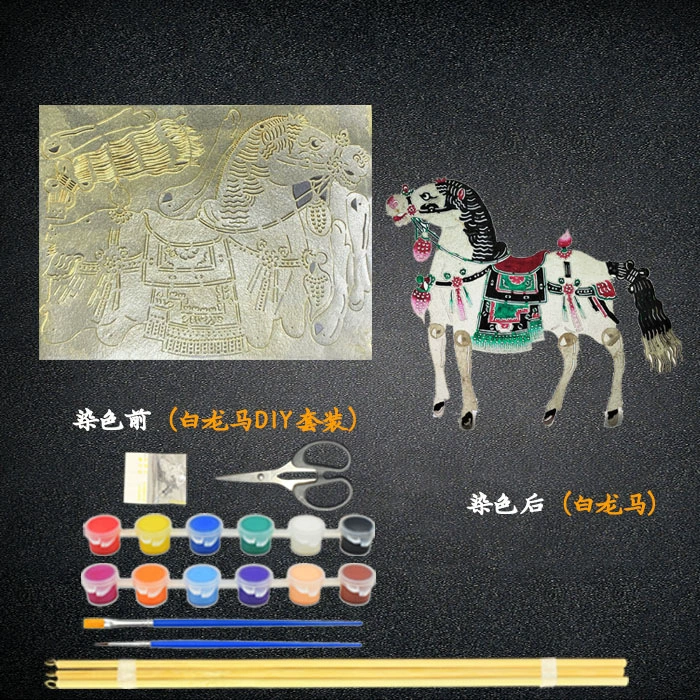 Materials set for kindergarten, doll, DIY