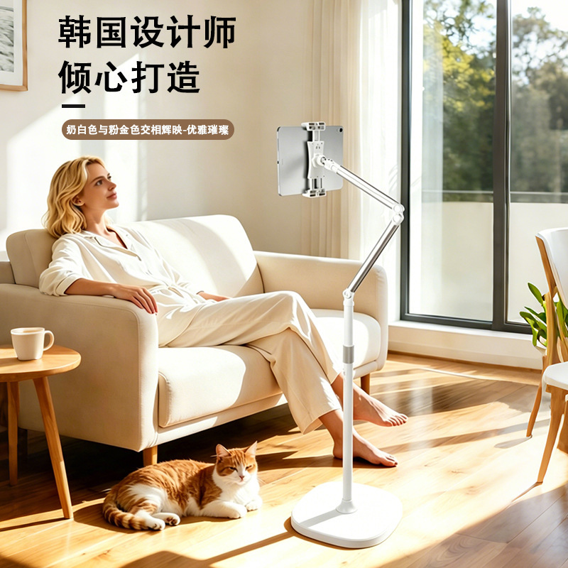 Popular folding phone holder, foldable and retractable, perfect for watching dramas, live streaming, photography, and other multi-functional cantilever floor shooting.