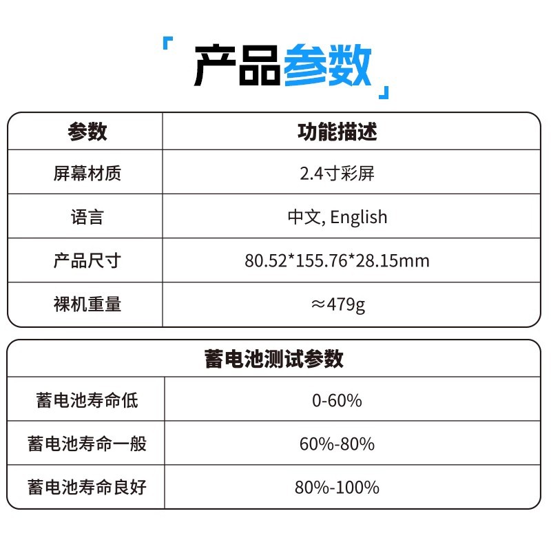 详情图07.jpg