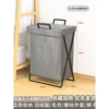 [Bold flip cover] Gray large 60cm