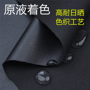 �����ˮ��������ԭҺ��ɫ600Dɫ��ţ���Ϸ�����ꖴ�����Ļ��