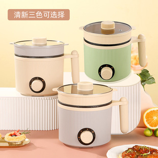 Electric Cooking Pot, Small Electric Pot, Dormitory Student Noodle Pot, Multi-Functional Household Electric Pot, Single Electric Hot Pot