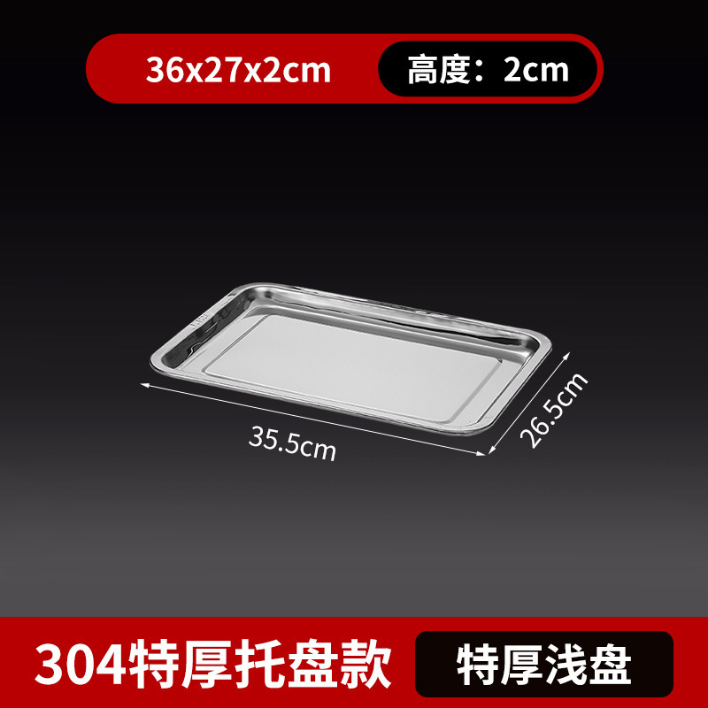 烧烤保温炉热串炉神器商用烤串神器蜡烛竹盒保温箱炉无烟日式长方|undefined
