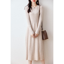 圆领100%纯羊毛衫女连衣裙秋冬宽松过膝针织打底羊绒毛衣中长款裙