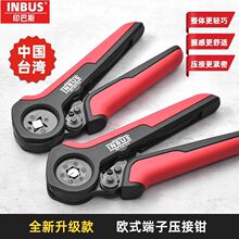 �M�ډ����Q�Wʽ����ʡ����Ͷ๦�ܽ^���䉺늹����ýӾ��Q