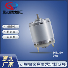 R365 R360��ˢ΢��늙C12V 24����_���������������ֱ��늄әC