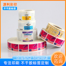 PVCz˺͸ɫʳƷˮ̘N VNɫN